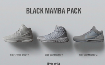 经历Nike Zoom Kobe “FTB”2，3，4“延迟事件”后，国内官网终于迎来发售