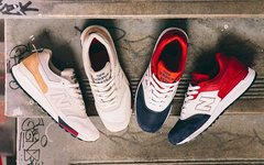 以国旗为灵感，全新 New Balance 997.5 套装系列