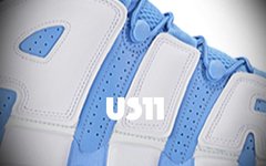 Air More Uptempo UNC配色谍照流出
