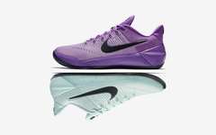 缤纷出击，Nike Kobe A.D.新色即将发售