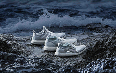 珊瑚白化危机。ADIDAS x PARLEY 系列环保跑鞋推出新配色