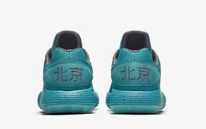 Nike HD 2017 Low 北京别注款释出