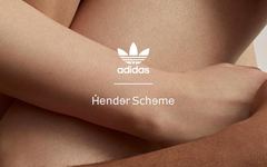 售价不菲！adidas x Hender Scheme 联名企划即将发布