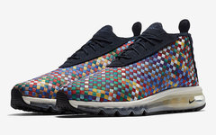 多彩编织，Nike Air Woven Boot 全新“Multicolor”配色