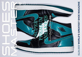 Air Jordan 1 “Ichiro”鞋照登上日本球鞋杂志封面