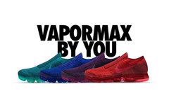 Nike VaporMax Laceless 无鞋带版本登陆 NIKEiD 定制平台