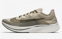 「上海」专属，Nike Zoom Fly SP “Shanghai”配色