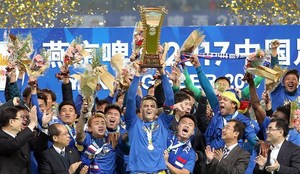 不做第二，只爭第一！冠軍的戰(zhàn)袍你也可以擁有！