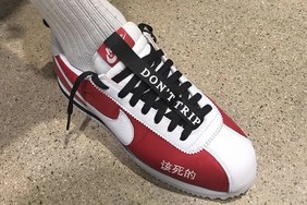 该死的！全新Nike Cortez 联名鞋款抢先公开