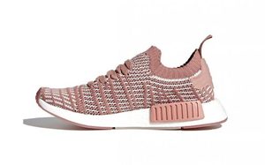 女生专属 | NMD STLT 千禧粉“ Ash Pink ”