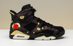 Air Jordan 6 “Chinese New Year”下月发售！