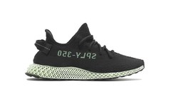 Yeezy换鞋底了？YEEZY Futurecraft 4D  概念鞋款亮相！