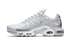 银色质感，Nike Air Max Plus 全新配色