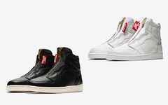 简约高街风！两款 Air Jordan 1 “High Zip” 下周发售！