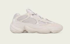 锁定4月14，YEEZY 500  “Blush” 将于下月全球发售！