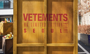 直击 VETEMENTS 首尔 Pop-Up 站