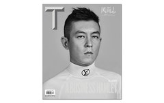 陈冠希登上《T Magazine》3 月男装时尚特辑封面