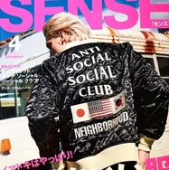 NEIGHBORHOOD x ASSC 联名系列亮相《SENSE》新刊封面