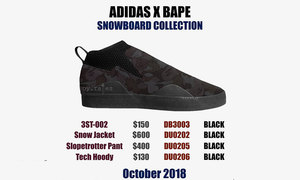 adiads 或将和 A BATHING APE 打造 Snow Board 联乘系列