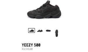 一双 Yeezy 500 卖 1 万多欧元？？