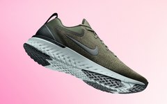 Nike 即将推出全新鞋款 Odyssey React！