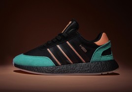 adidas I-5923 带来全新“夏威夷飓风” 配色