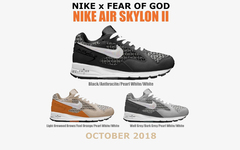 Nike x FEAR OF GOD 联名鞋款揭开神秘面纱