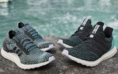 Parley for the Oceans x adidas 全新联名 UltraBOOST 系列正式发布