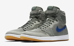 四色 Nike Swoosh！又一双 “Clay Green” 配色五一发售！