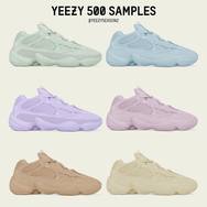 有点美！这样的Yeezy 500 新配色你打几分？