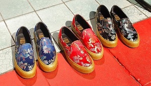 Opening Ceremony x Vans Vault 奢华中国风