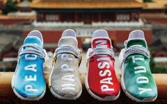 中午 12 点截止！菲董 Hu NMD 中国限定系列发售！