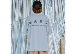 FYP 2018 S/S COLLECTION MENTAL STRESS