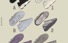 V1 or V2？YEEZY BOOST 700你更喜欢哪个版本？
