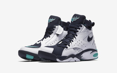 海外周五发售！Nike Air Maestro II LTD “Hyper Jade” 释出官图！