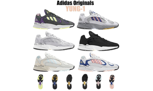 adidas YUNG-1 还有这么多配色将要推出？