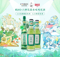 RIO x 六神！ “花露水” 味的鸡尾酒你敢尝试吗？