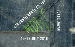 MADNESS 四周年东京 Pop-Up 期限店开幕时间公布