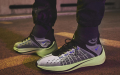 全新 React 跑鞋！Nike EXP-X14即将登场！