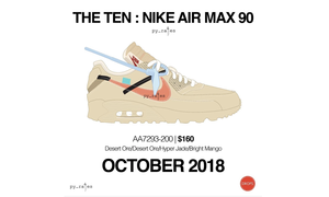 新款 Virgil Abloh x Nike Air Max 90 将在 10 月正式发售！