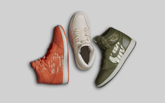 “Nike Air” 系列！三款定制风格 AJ1 九月市售！
