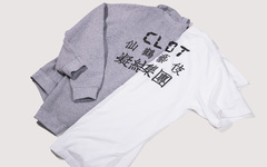 CLOT 于巴黎期间限定店内展示的部分联名系列已于中国开启发售！