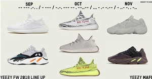 一大波Yeezy 将在 9 – 11 月登场！