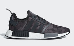 全新 adidas NMD “Camo” 配色释出，是熟悉的味道？