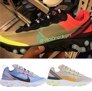 Nike React Element 87 一口气曝光三款新配色！