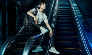 PUMA 推出全新 AVID FUSEFIT 鞋款