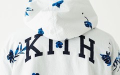 KITH 正式发布 2018 夏季系列