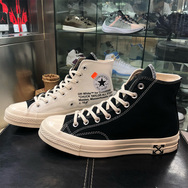 亦真亦假？OW x Converse 2.0 再曝实物新图！
