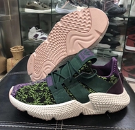 龙珠Z x adidas Prophere“CELL”联名配色实物曝光！