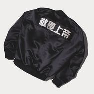 冠希力荐！“敬畏上帝”夹克明日发售！
